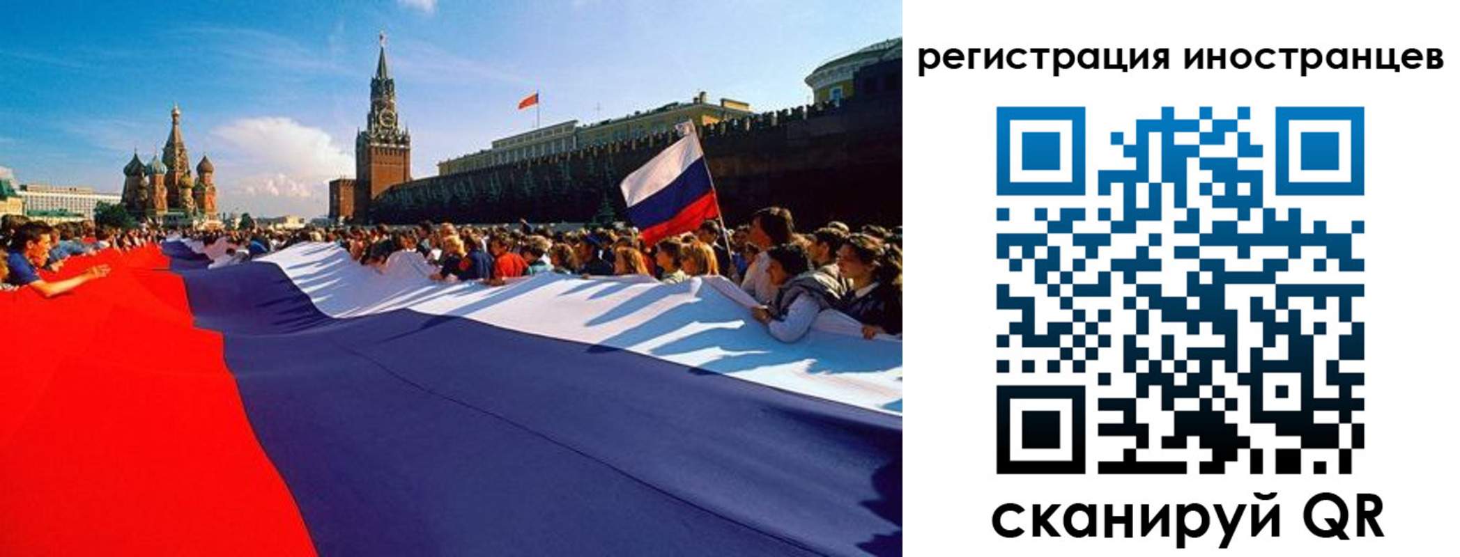 пропишу в квартире в Челябинске